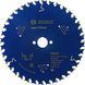 Пильний диск BOSCH 165x20x2,6/1,6x36T Expert for Wood 2608644023 фото