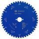 Пильный диск BOSCH 240x30x2.8/1.8x48T Expert for Wood 2608644069 фото