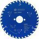 Пильний диск BOSCH 165x30x2,6/1,6x36T Expert for Wood 2608644026 фото