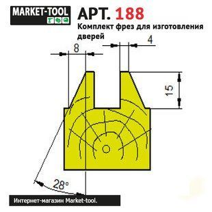 Комплект 6 фрез D190 (Арт. 188) для виготовлення дверей DV-188 фото