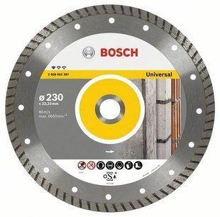 Диск алмазний відрізний Bosch Pf Universal 230х22.23 2608602397 фото