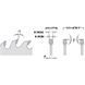 Пила підрізна конічна 125 х 20 мм, Z 24, підрізка ламінату без сколів 288.125.24H фото 2