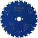 Пильний диск BOSCH 180x20x2,6/1,6x24T Expert for Wood 2608644029 фото