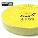 Круг муслиновый желтый CROWN D100 50 слоев KMC-10050y фото 2