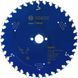 Пильний диск BOSCH 180x20x2,6/1,6x36T Expert for Wood 2608644030 фото