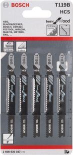 Набір полотен для лобзика Bosch T119B 92 мм HCS 5 шт 2608630037 фото