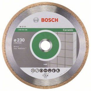 Диск алмазный отрезной Bosch Pf Ceramic 230х25.4 2608602538 фото