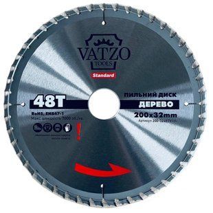 Пильний диск по дереву VATZO 200x32/30x48z (Тонкий+) 200-32/30/48 фото
