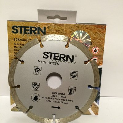 Диск алмазный отрезной STERN 125x22.23 сегментный stern-segment-125 фото