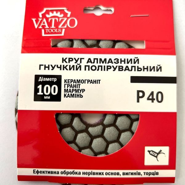 Круг алмазний VATZO DRY СОТА 100x3x15 P80 полірувальний 03-20080D фото