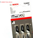 Набор полотен для лобзика Bosch T130RIFF 83 мм HM с твердосплавными вставками 3шт 2608633104 фото 1